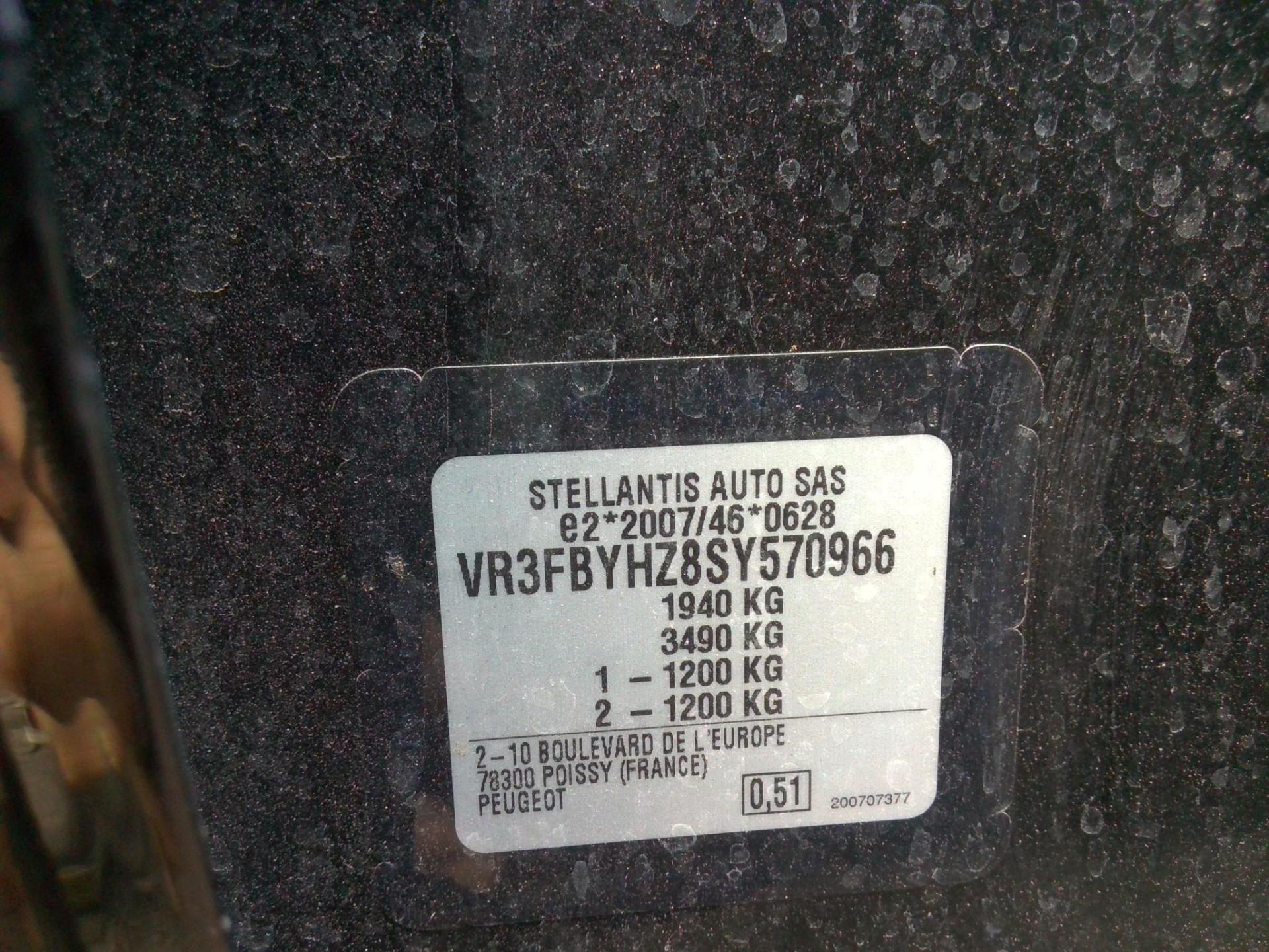 Peugeot 308 BlueHDi 130ch S&S EAT8 Allure 2025