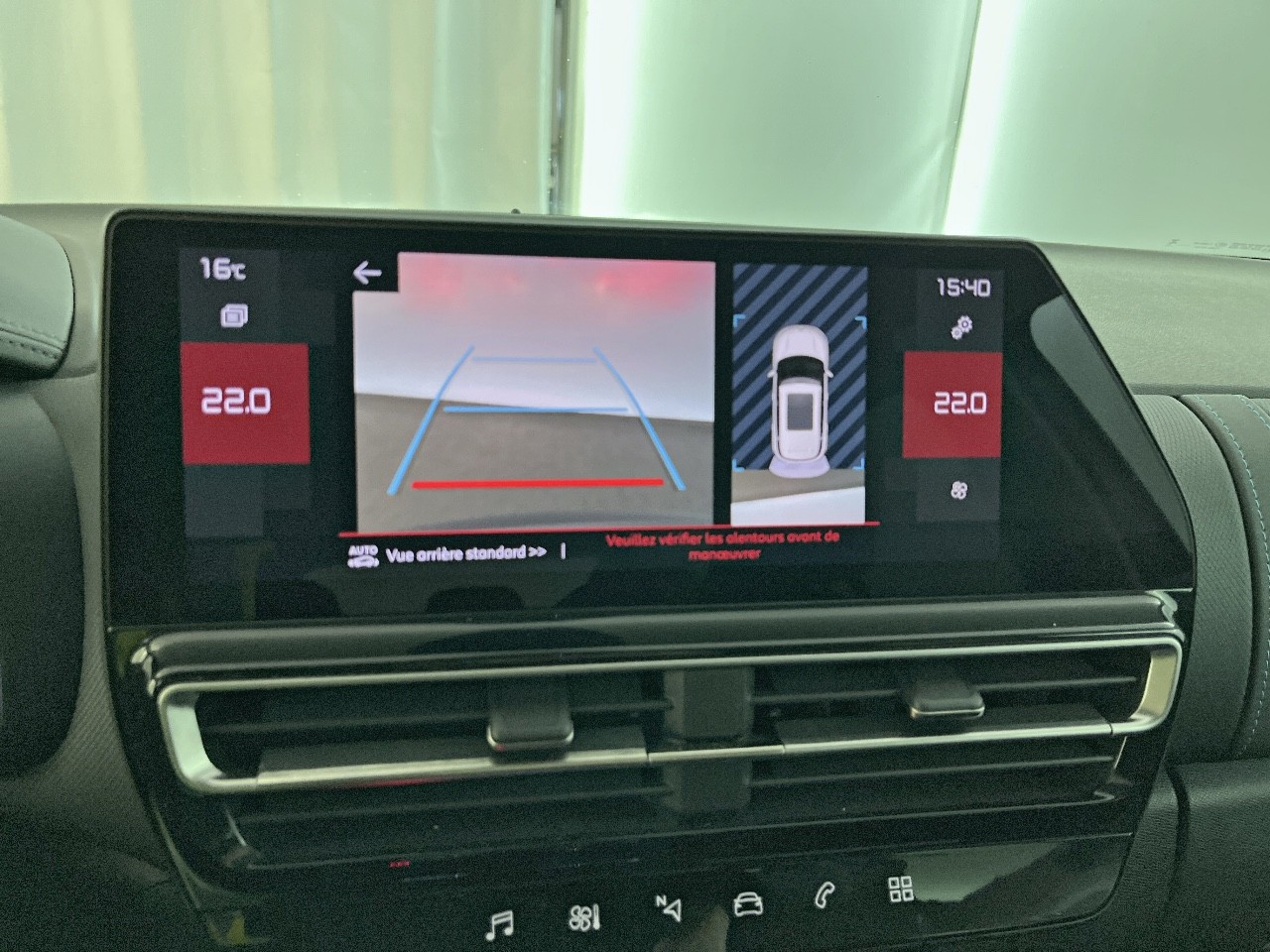 Citroen C5 Aircross PureTech 130 S&S BVM6 C-Series 2023