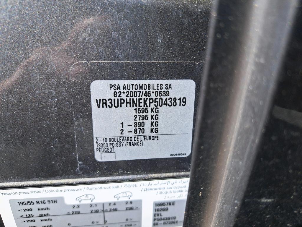 Peugeot 208 PureTech 100 S&S BVM6 Allure 2023
