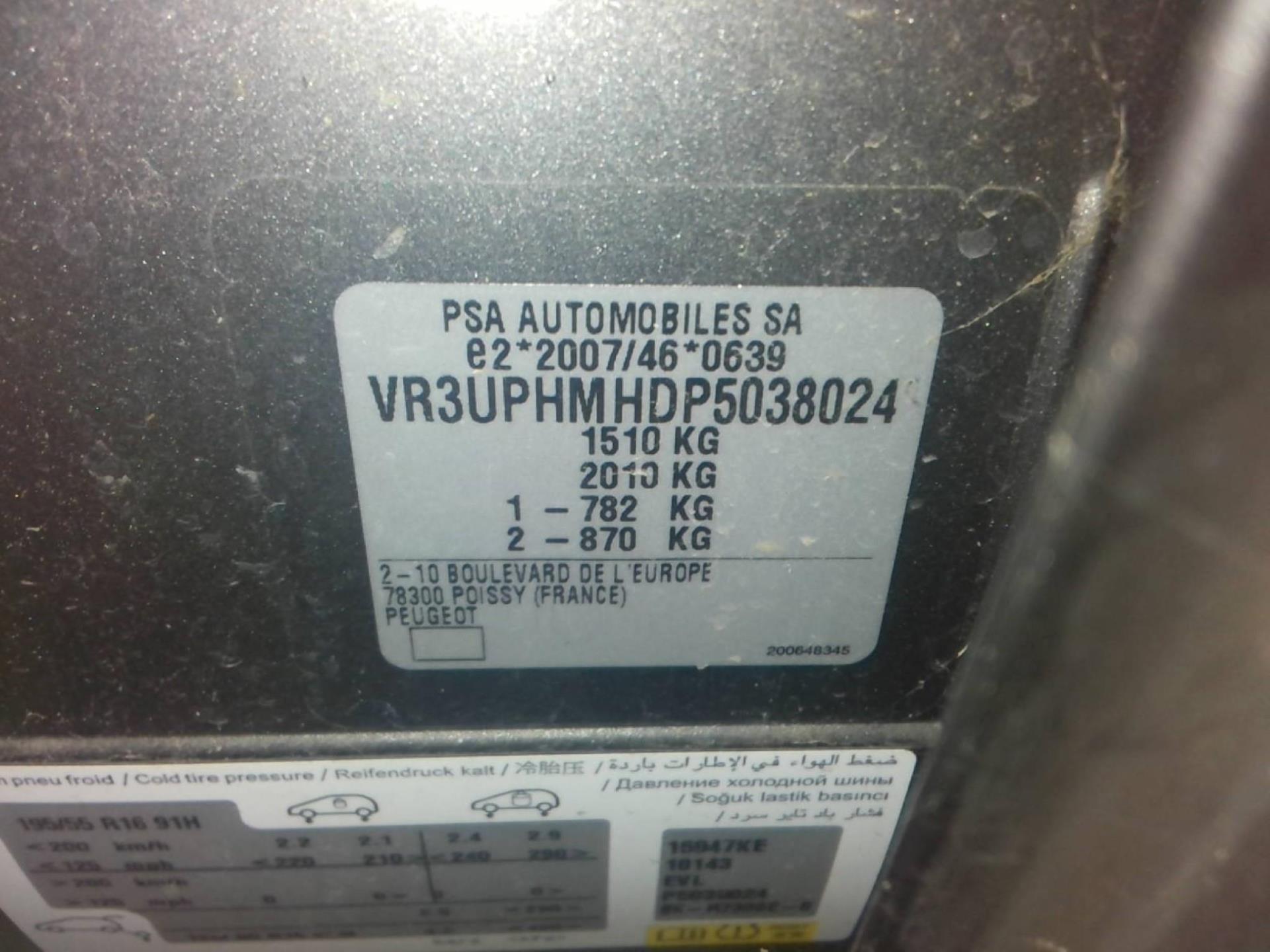 Peugeot 208 PureTech 75 S&S BVM5 Style 2023