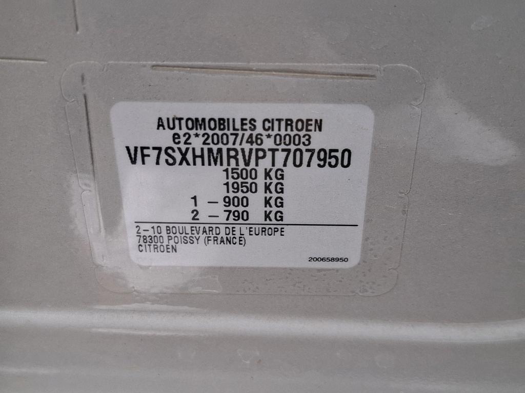 Citroen C3 PureTech 83 ch BVM5 You 2023