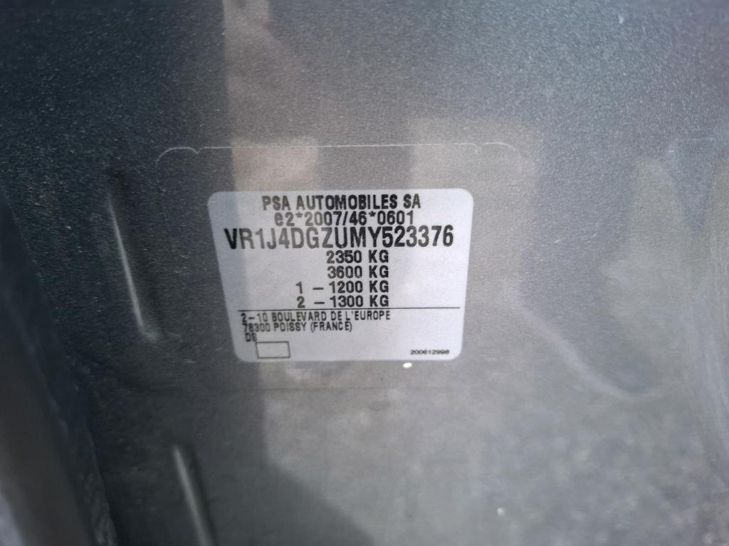 DS DS7 Crossback Hybride E-Tense 225 EAT8 Performance Line+ 2021