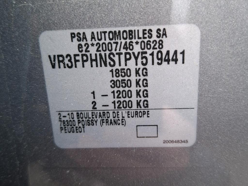 Peugeot 308 PureTech 130ch S&S EAT8 GT 2023