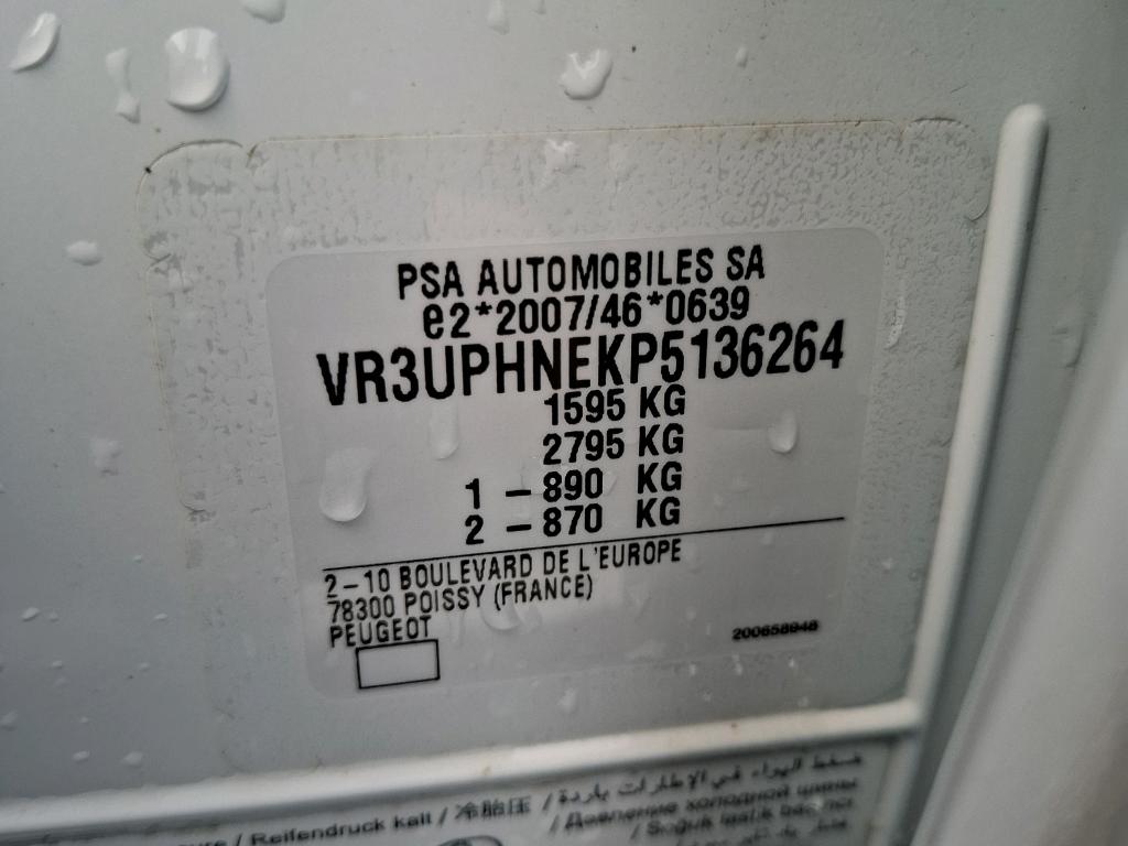 Peugeot 208 PureTech 100 S&S BVM6 Style 2023