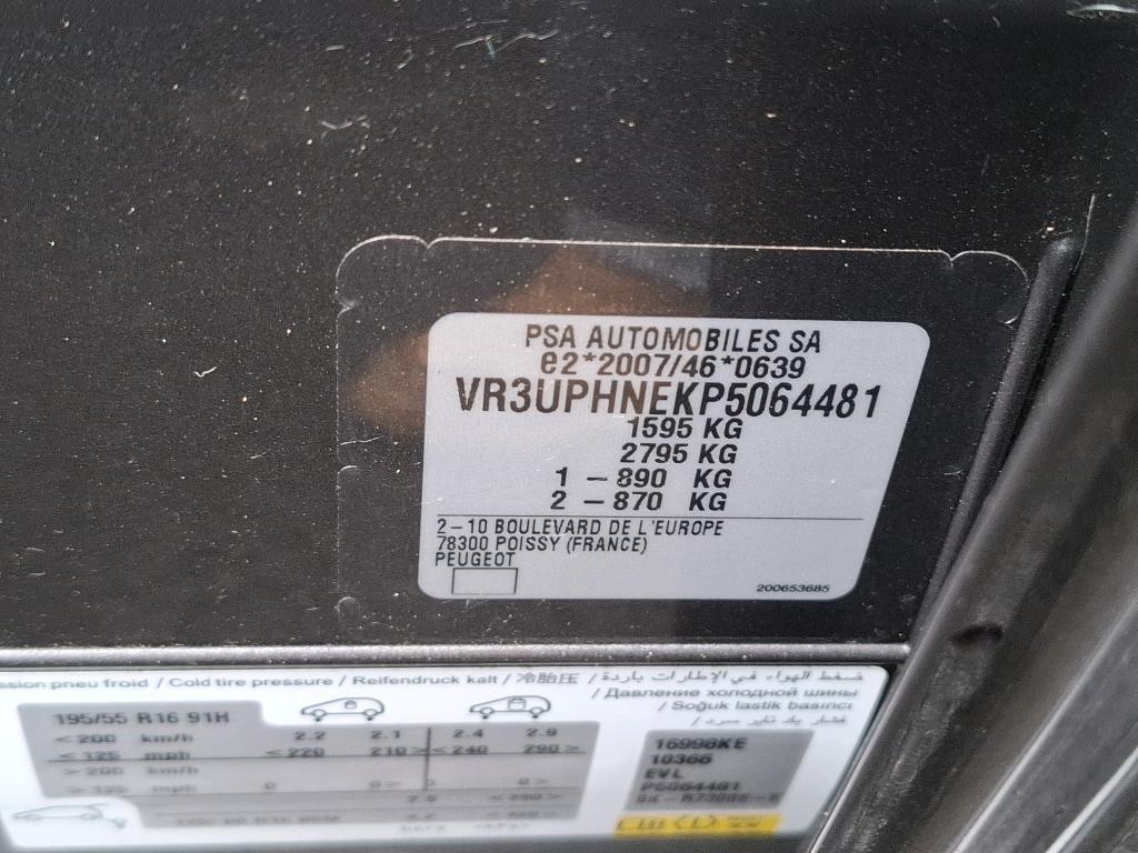 Peugeot 208 PureTech 100 S&S BVM6 Allure Pack 2023