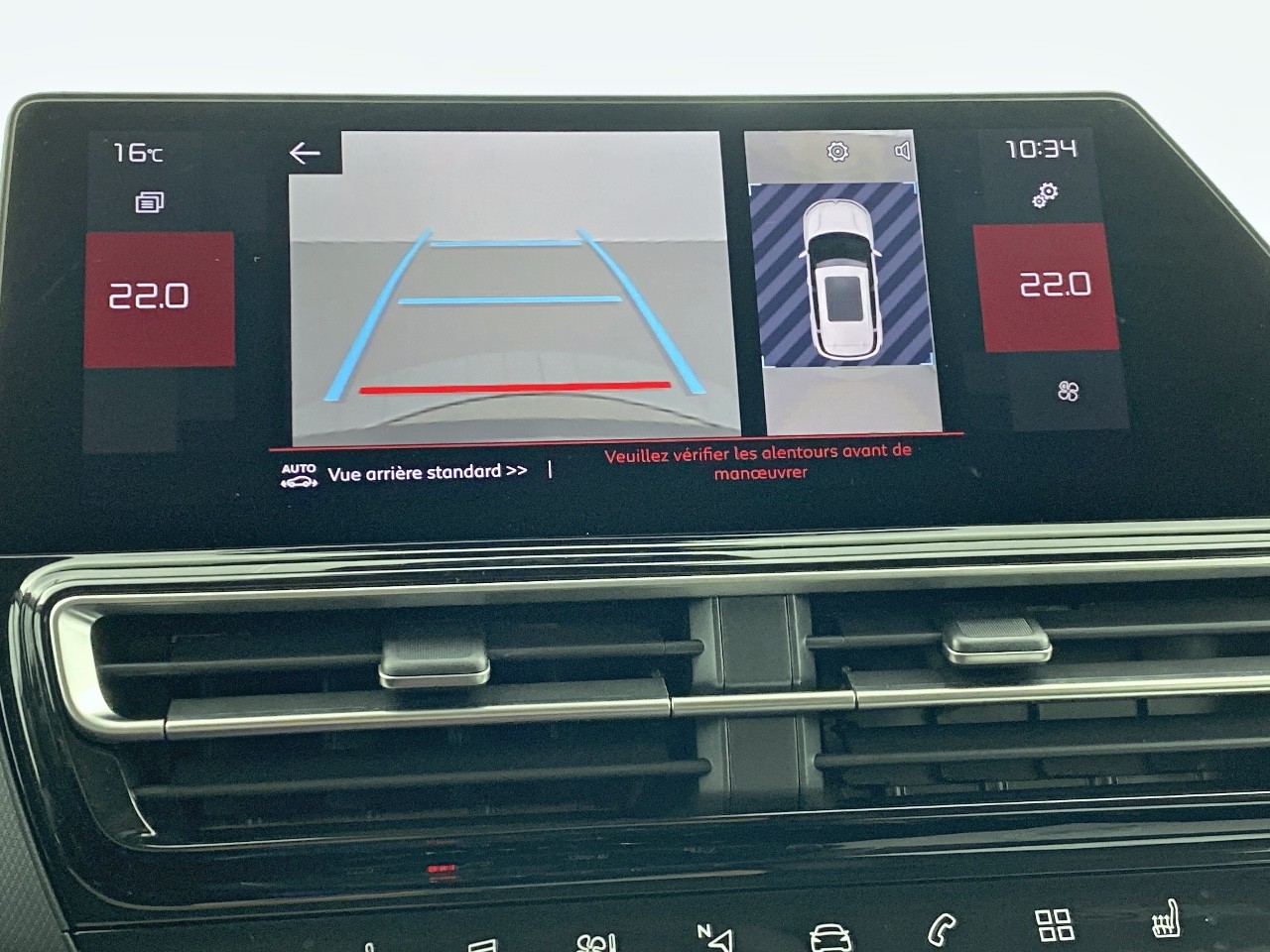 Citroen C5 Aircross Hybride 136 e-DCS6 Max 2024
