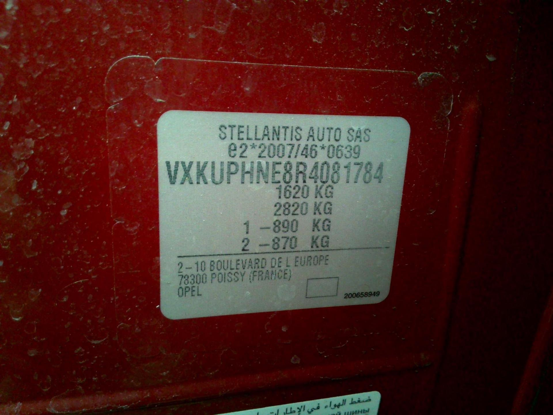 Opel Corsa 1.2 Turbo 100 ch BVM6 2024