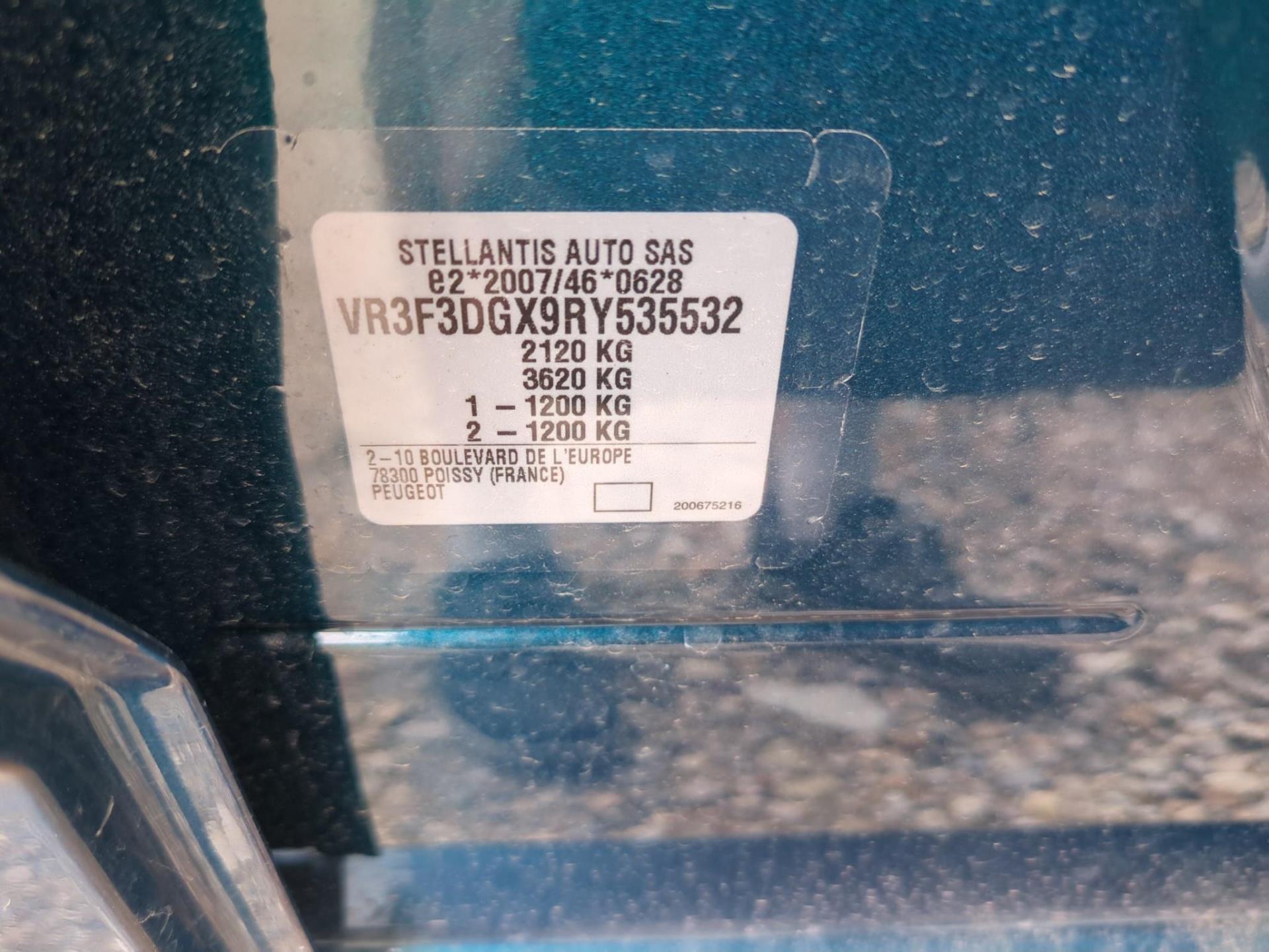 Peugeot 308 PHEV 180 e-EAT8 Allure 2024
