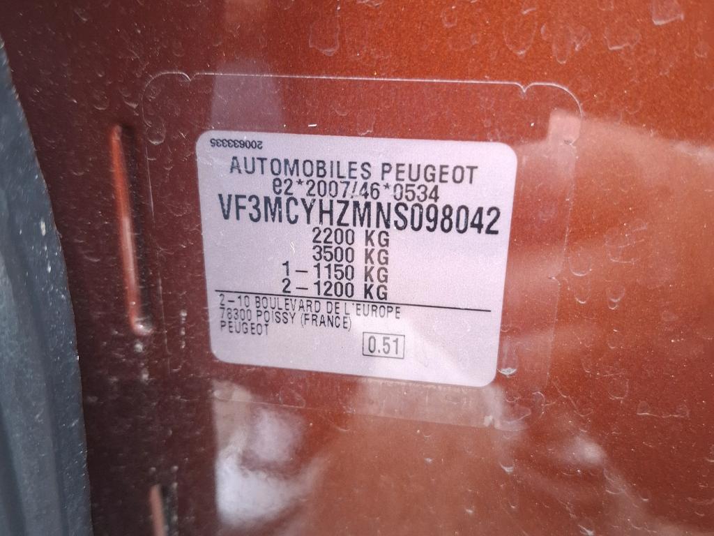 Peugeot 5008 BlueHDi 130ch S&S BVM6 Active Pack 2022