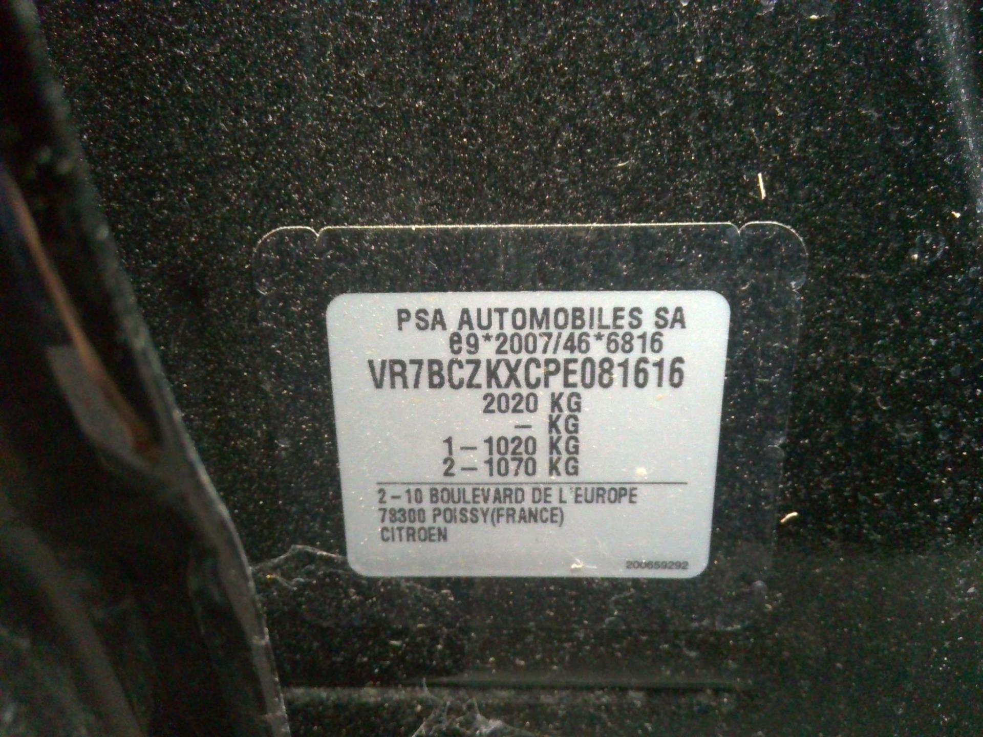 Citroen e-C4 136 ch autonomie standard Automatique Plus 2024