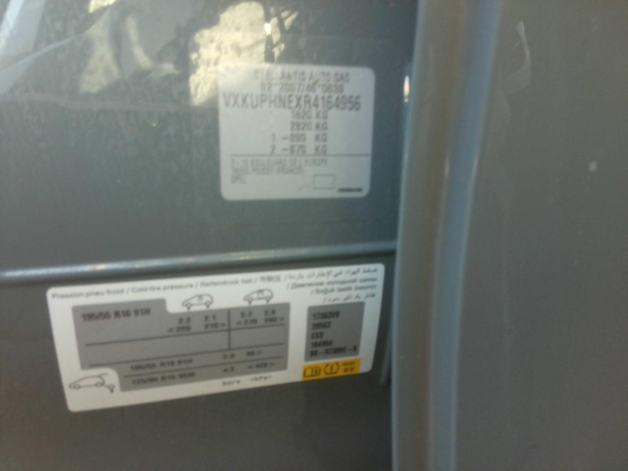 Foto Opel Corsa 4