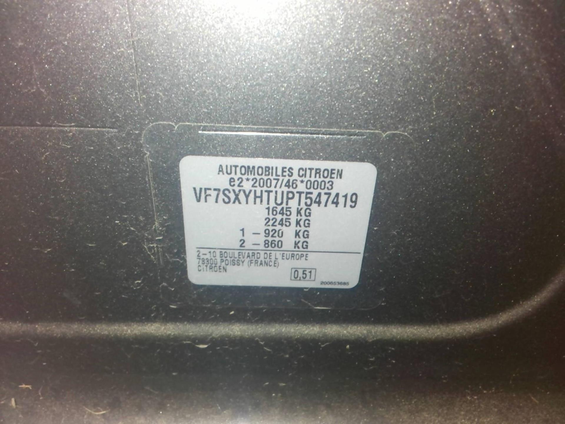 Citroen C3 BlueHDi 100 S&S BVM6 Shine 2023