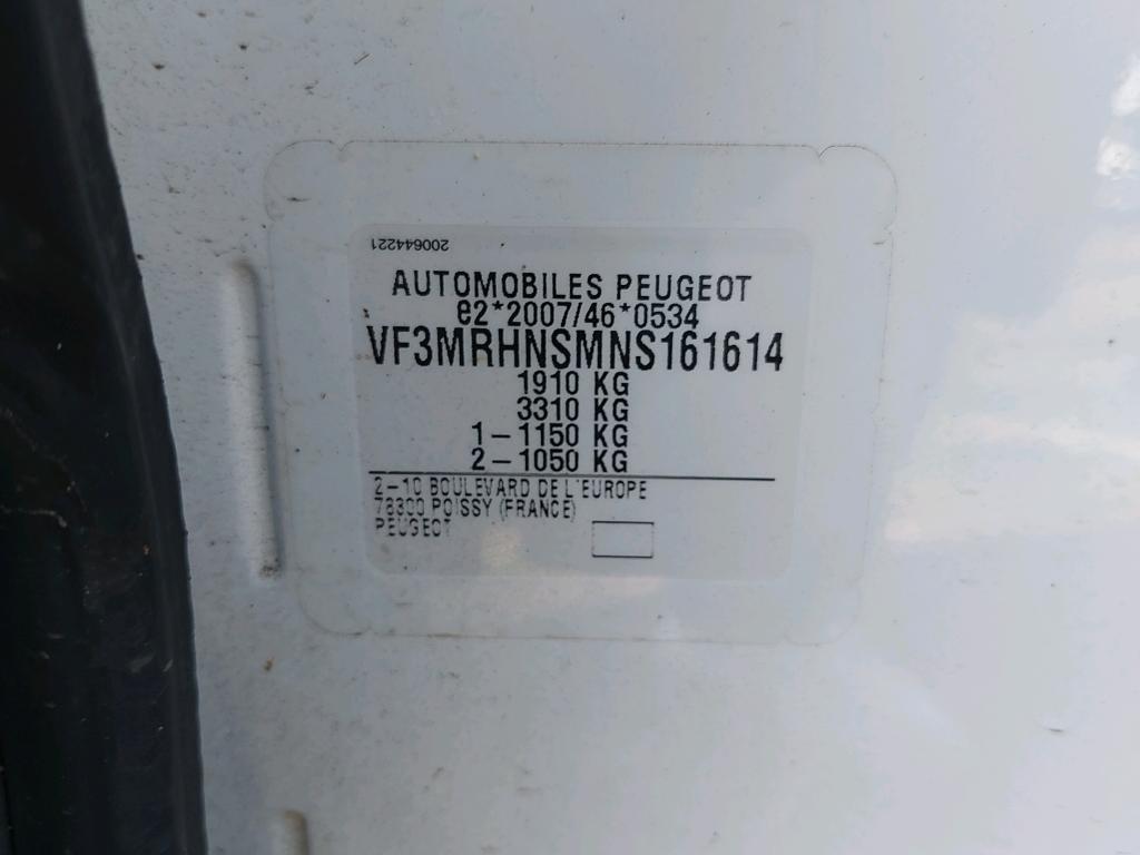 Peugeot 3008 PureTech 130ch S&S BVM6 Allure Pack 2022