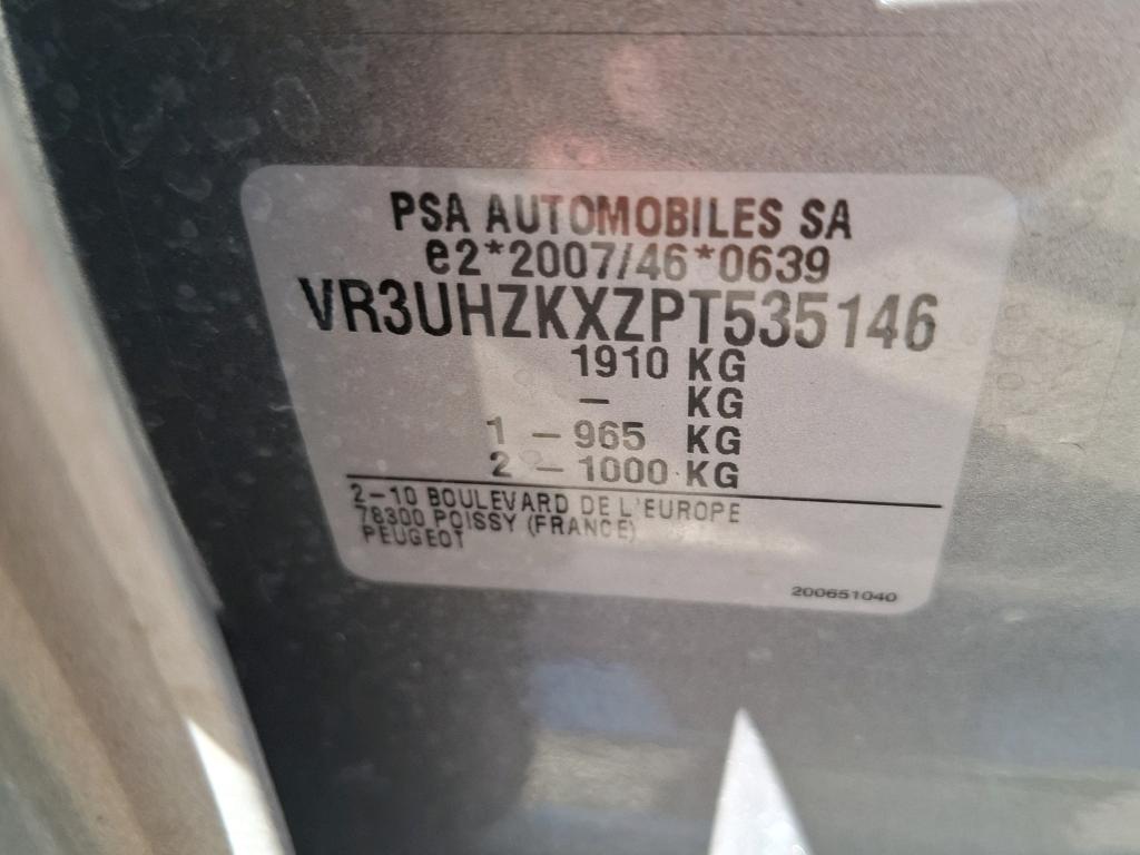 Peugeot 208 Electrique 50 kWh 136ch Allure 2023