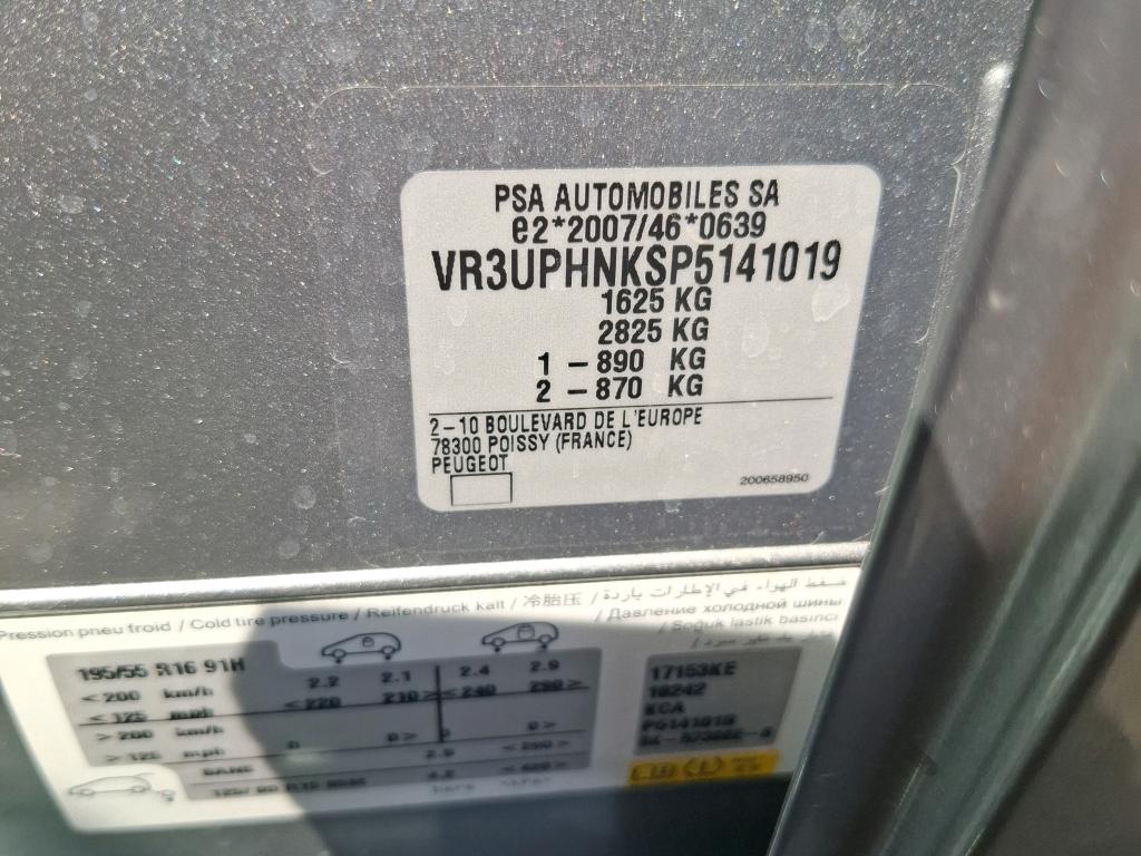 Peugeot 208 PureTech 100 S&S EAT8 Style 2023