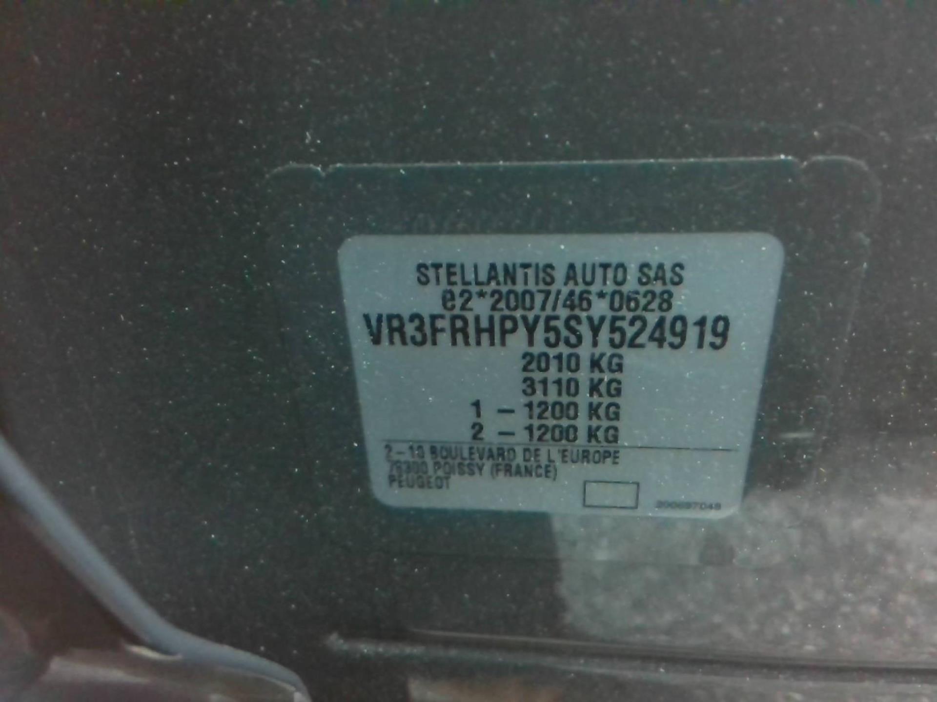 Peugeot 308 SW Hybrid 136 e-DCS6 Allure 2025