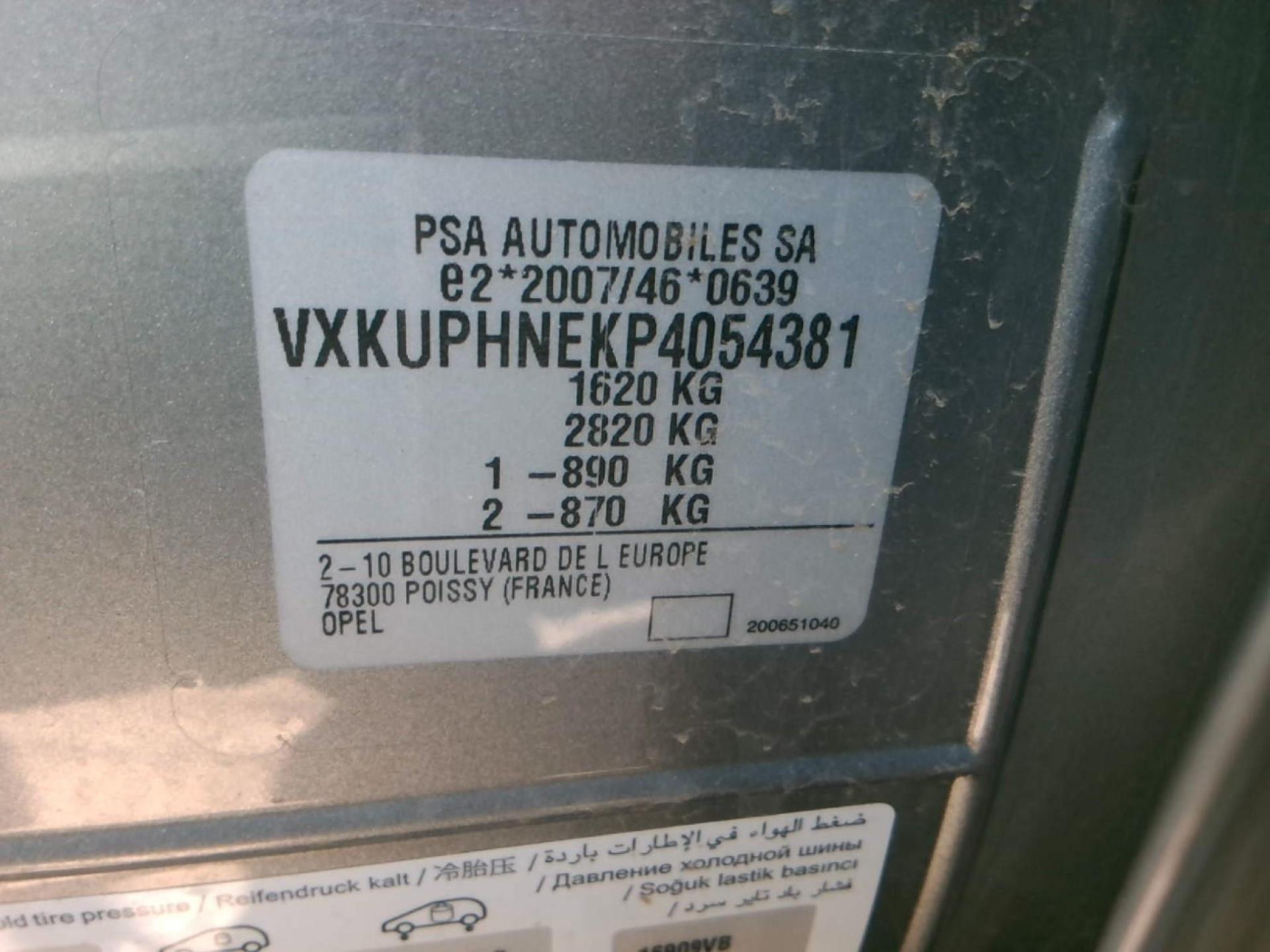 Opel Corsa 1.2 Turbo 100 ch BVM6 GS 2023