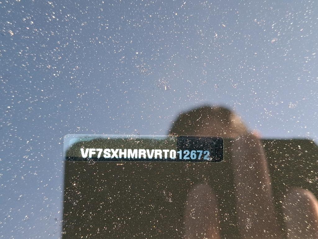 Citroen C3 PureTech 83 ch BVM5 You 2024