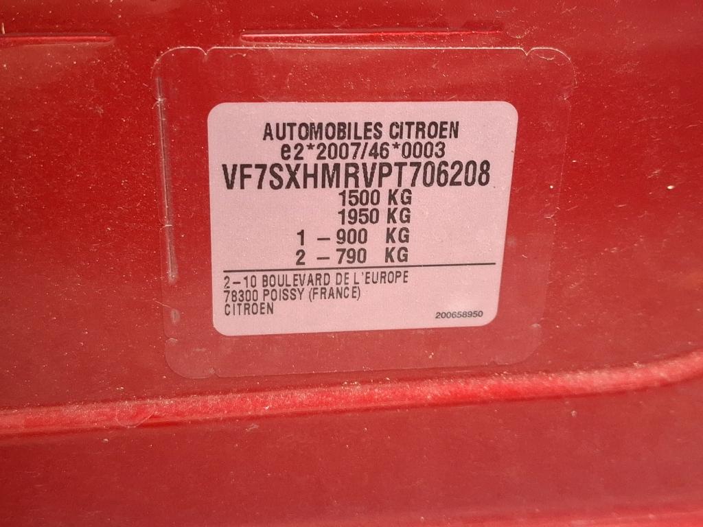 Citroen C3 PureTech 83 ch BVM5 You 2023