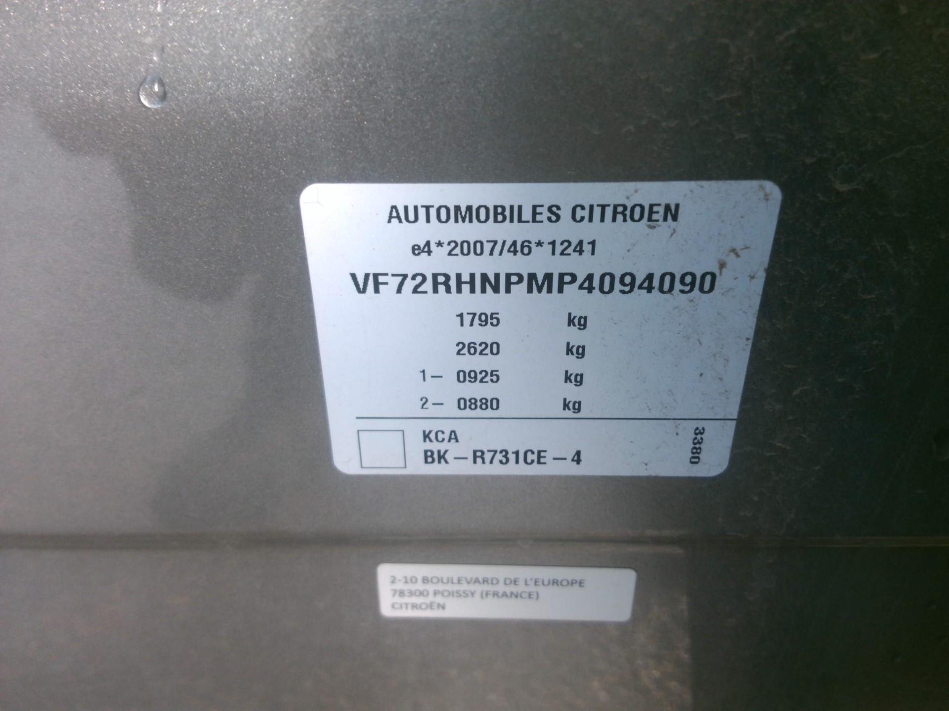 Citroen C3 Aircross PureTech 110 S&S BVM6 Shine 2023