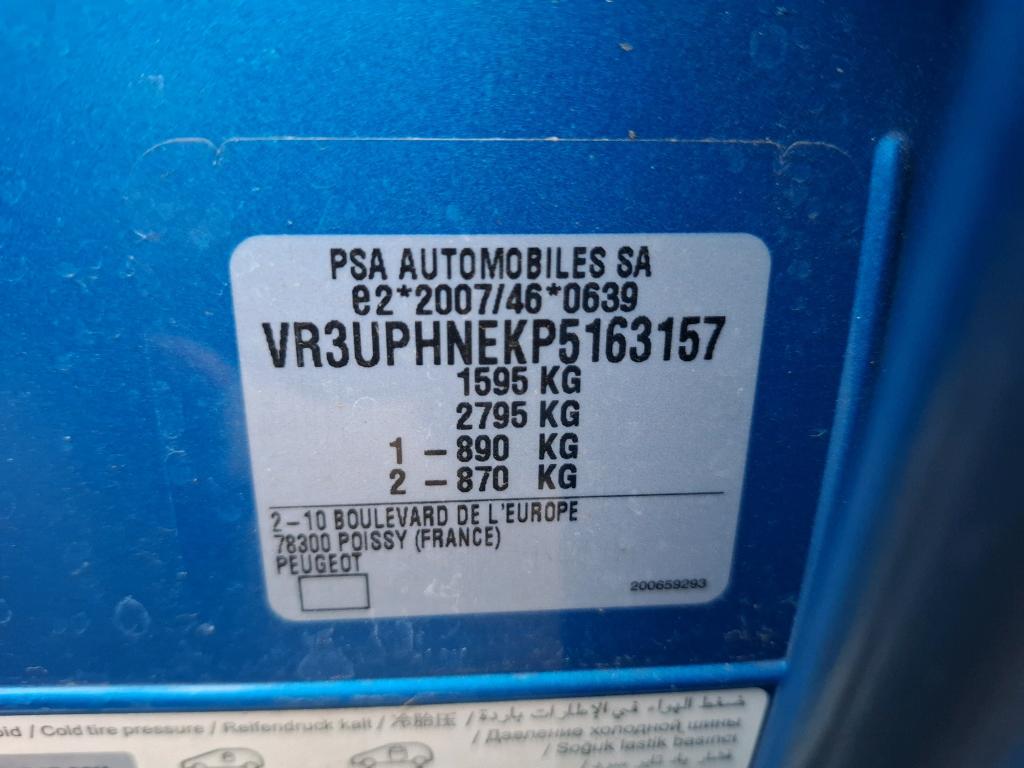 Peugeot 208 PureTech 100 S&S BVM6 GT 2024