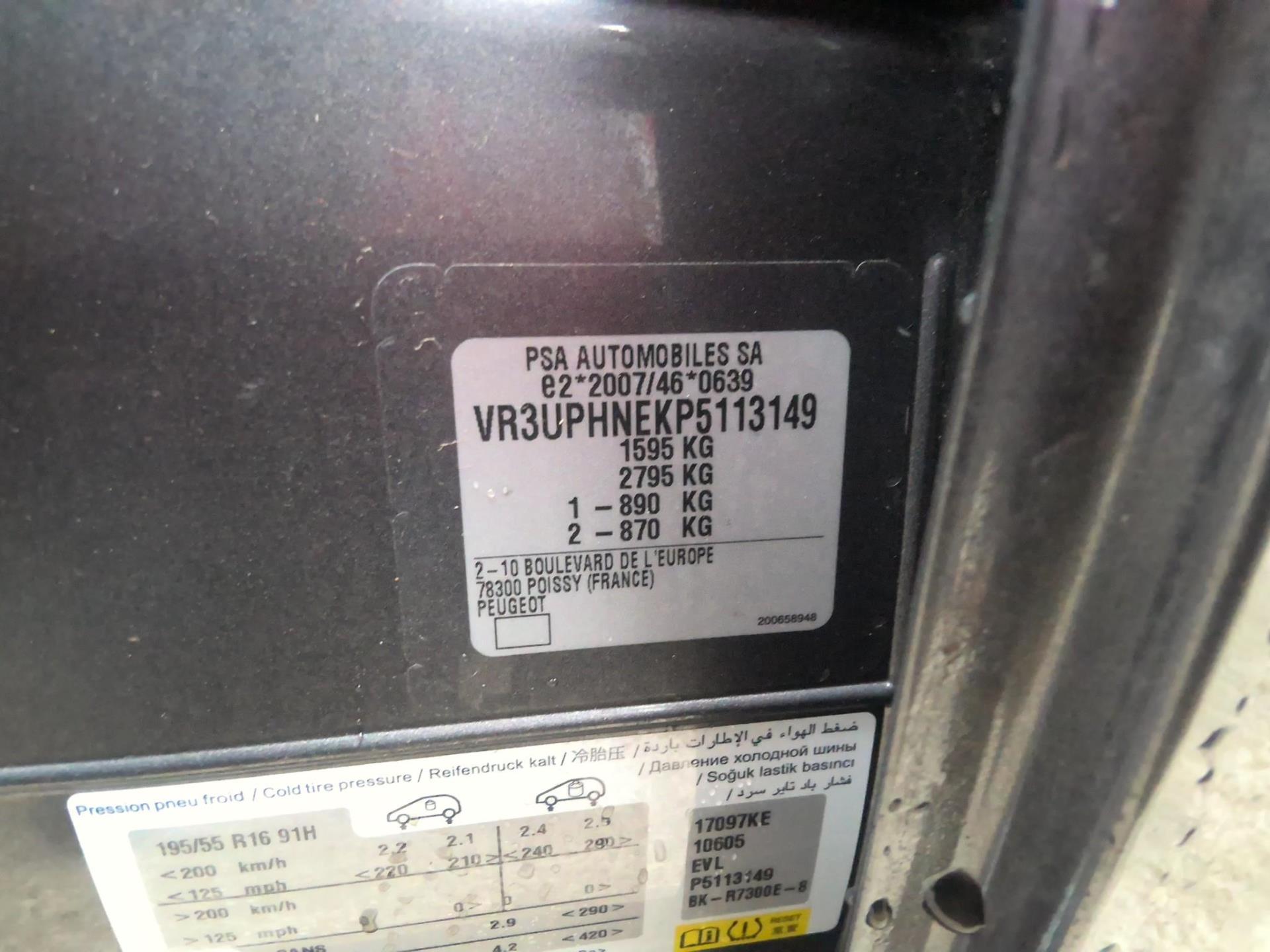 Peugeot 208 PureTech 100 S&S BVM6 Style 2024