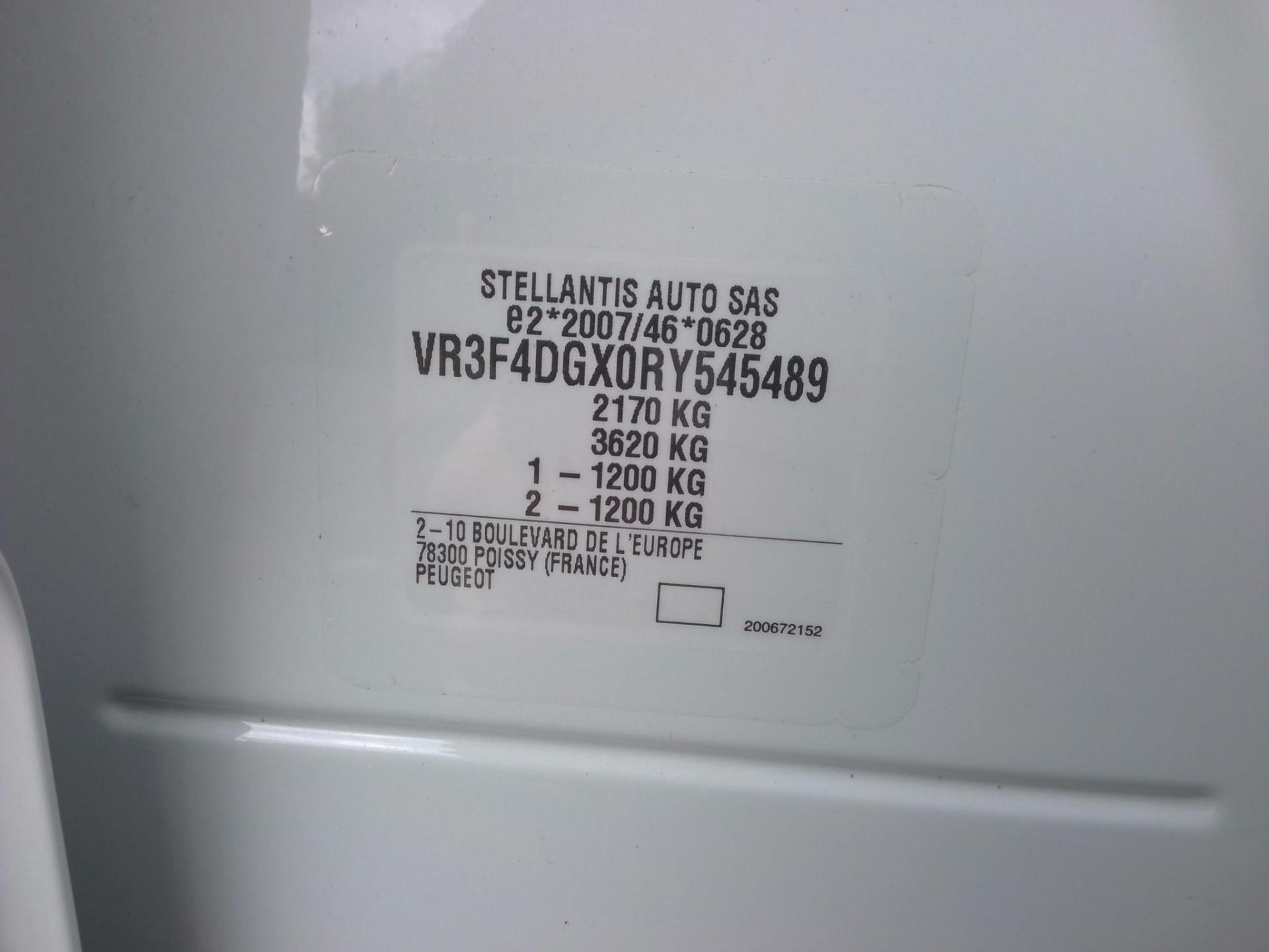 Peugeot 308 SW PHEV 180 e-EAT8 Allure 2024