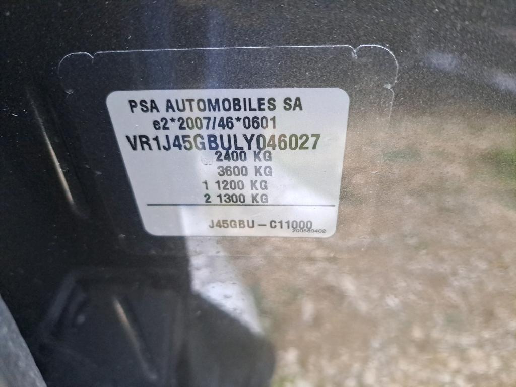 DS DS7 Crossback Hybride E-Tense 300 EAT8 4x4 Grand Chic 2020