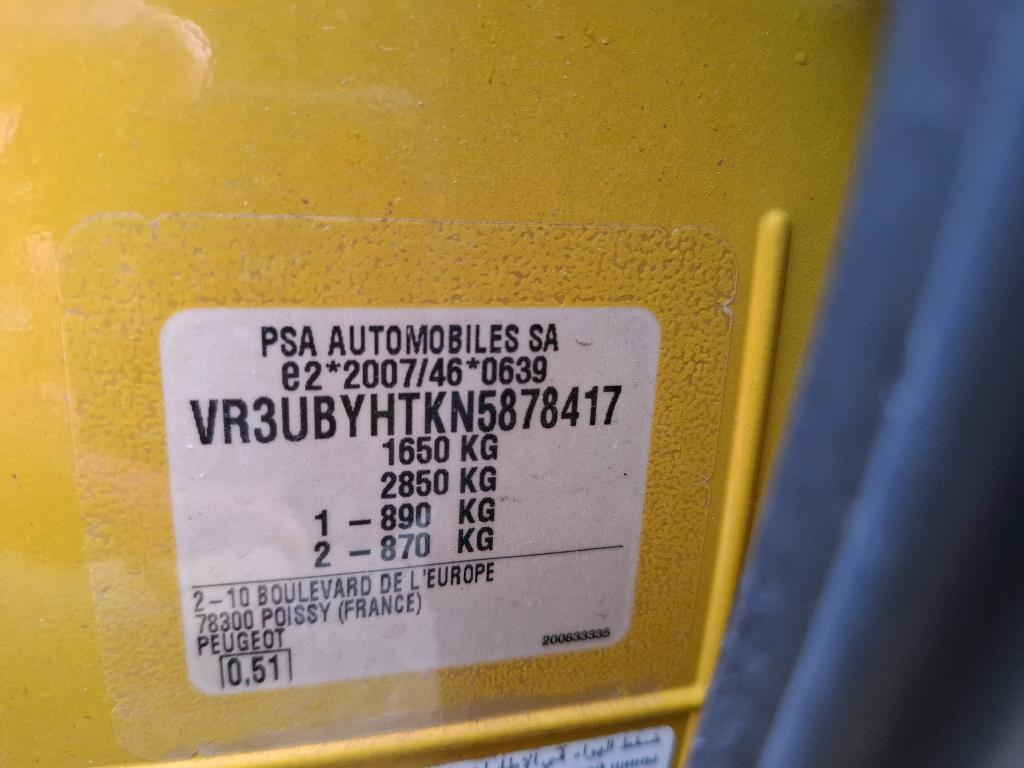 Peugeot 208 BlueHDi 100 S&S BVM6 Active 2022