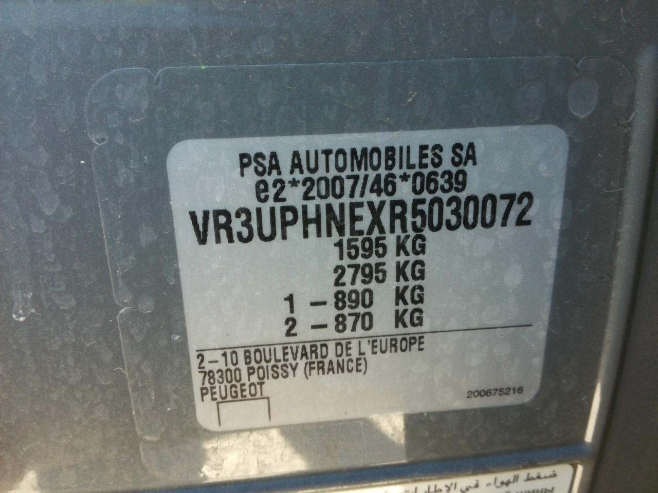 Foto Peugeot 308 6