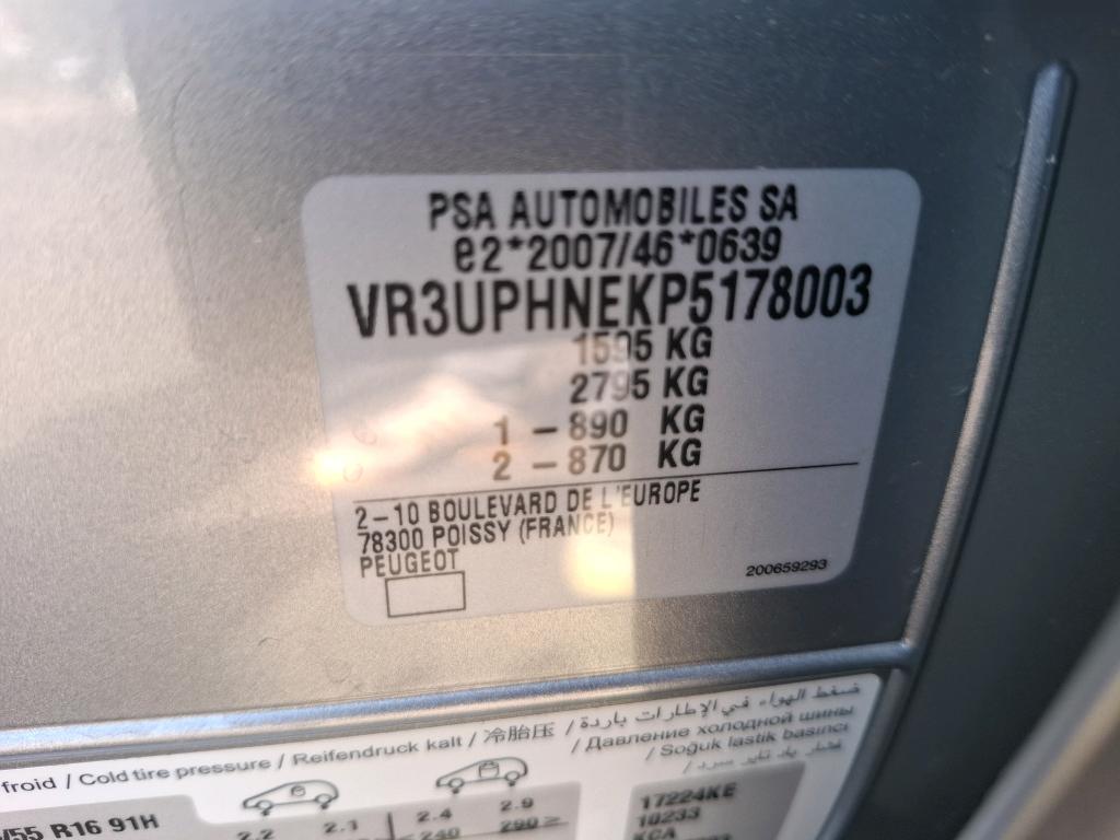 Peugeot 208 PureTech 100 S&S BVM6 Active 2024