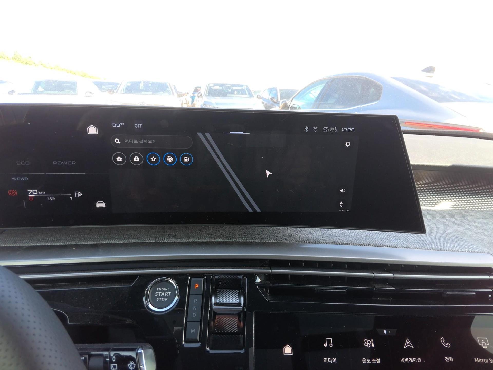 Peugeot 5008 Hybrid 145 e-DCS6 GT 2025