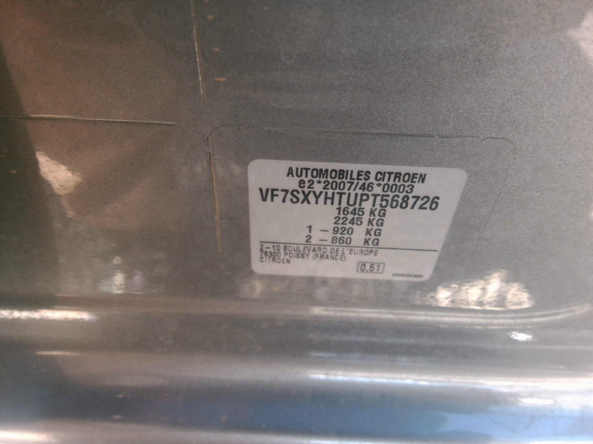 Citroen C3 BlueHDi 100 S&S BVM6 Shine 2023