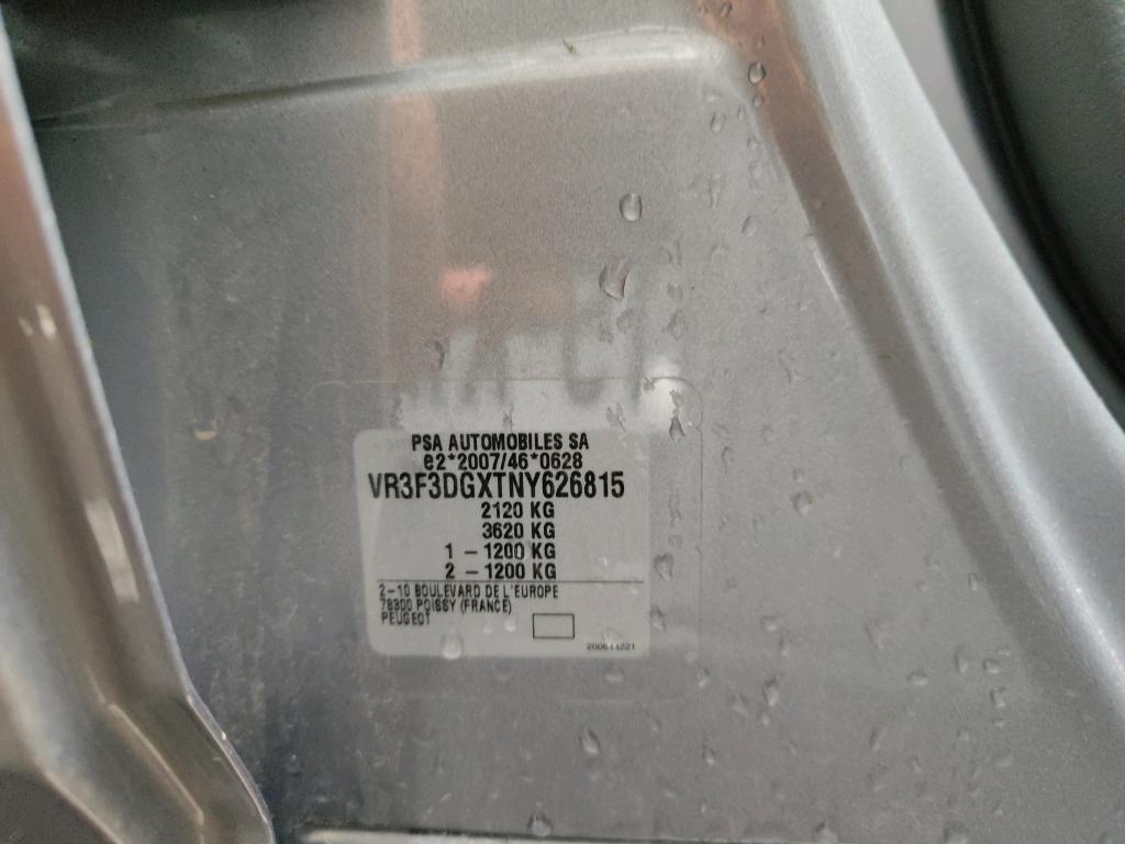 Peugeot 308 PHEV 180 e-EAT8 Allure Pack 2022