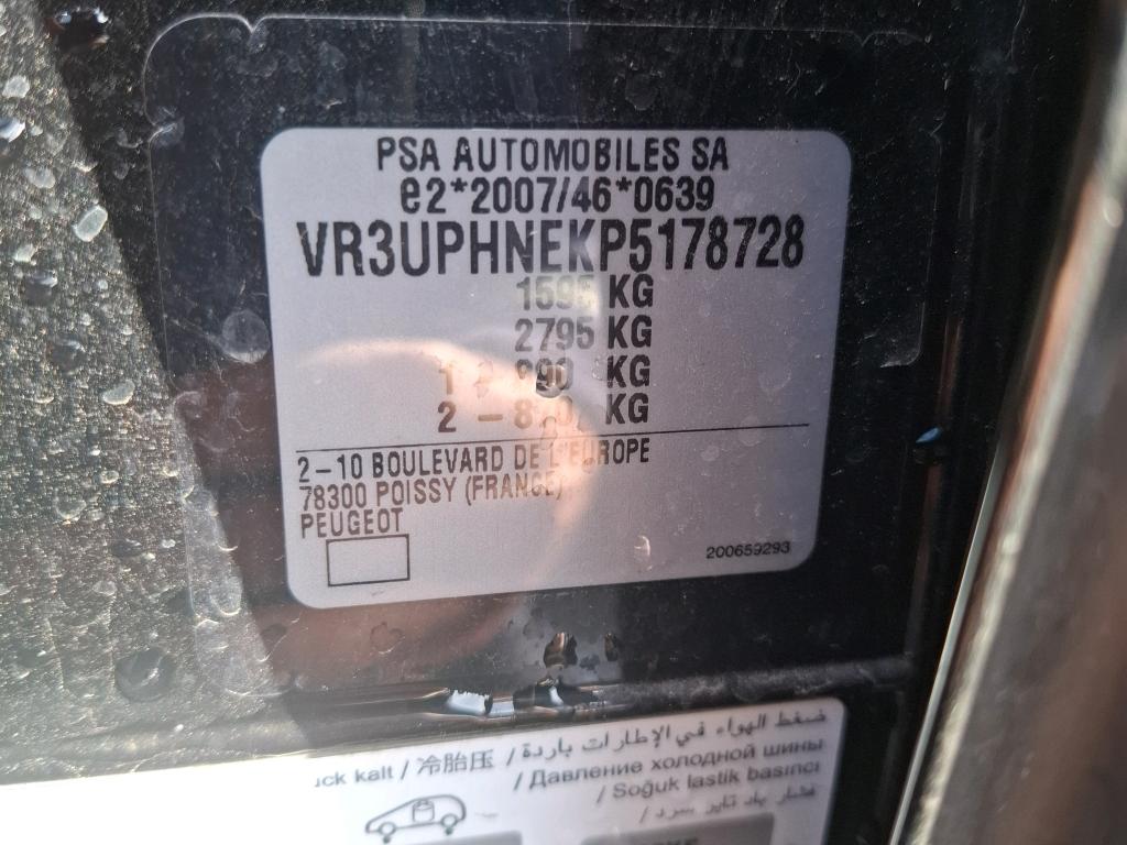 Peugeot 208 PureTech 100 S&S BVM6 Active 2024
