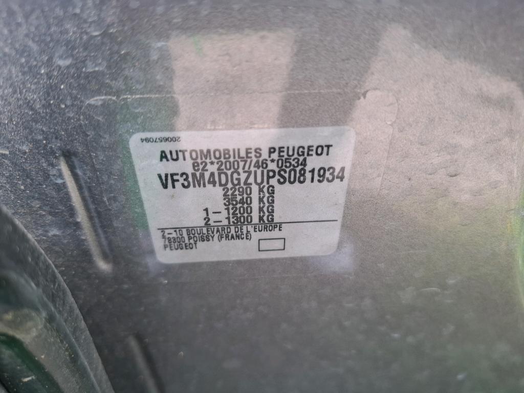 Peugeot 3008 Hybrid 225 e-EAT8 Active Pack 2023