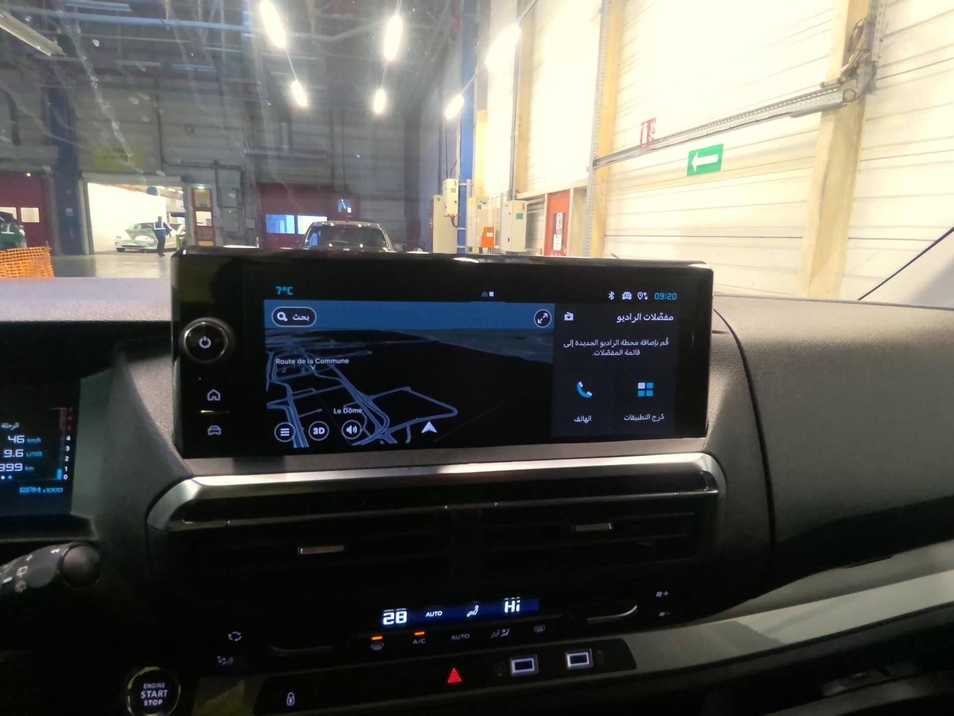 Citroen SpaceTourer XL BlueHDi 180 S&S EAT8 Business 2024
