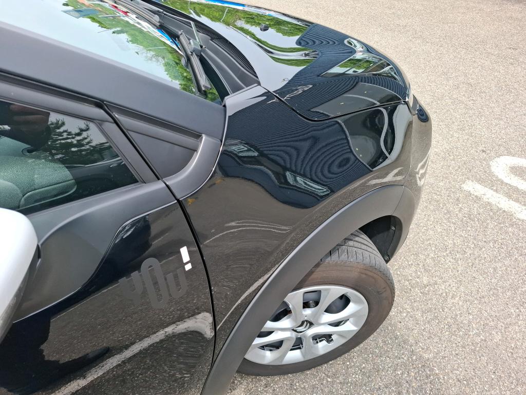 Citroen C3 PureTech 83 ch BVM5 You 2024