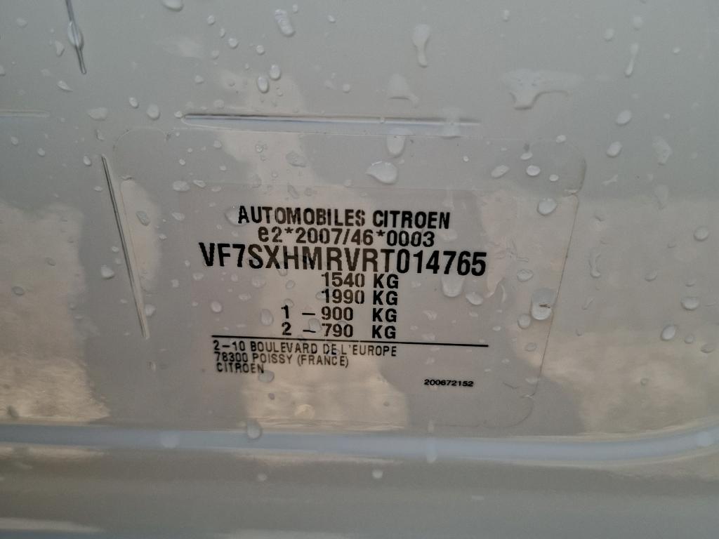 Citroen C3 PureTech 83 ch BVM5 You 2024