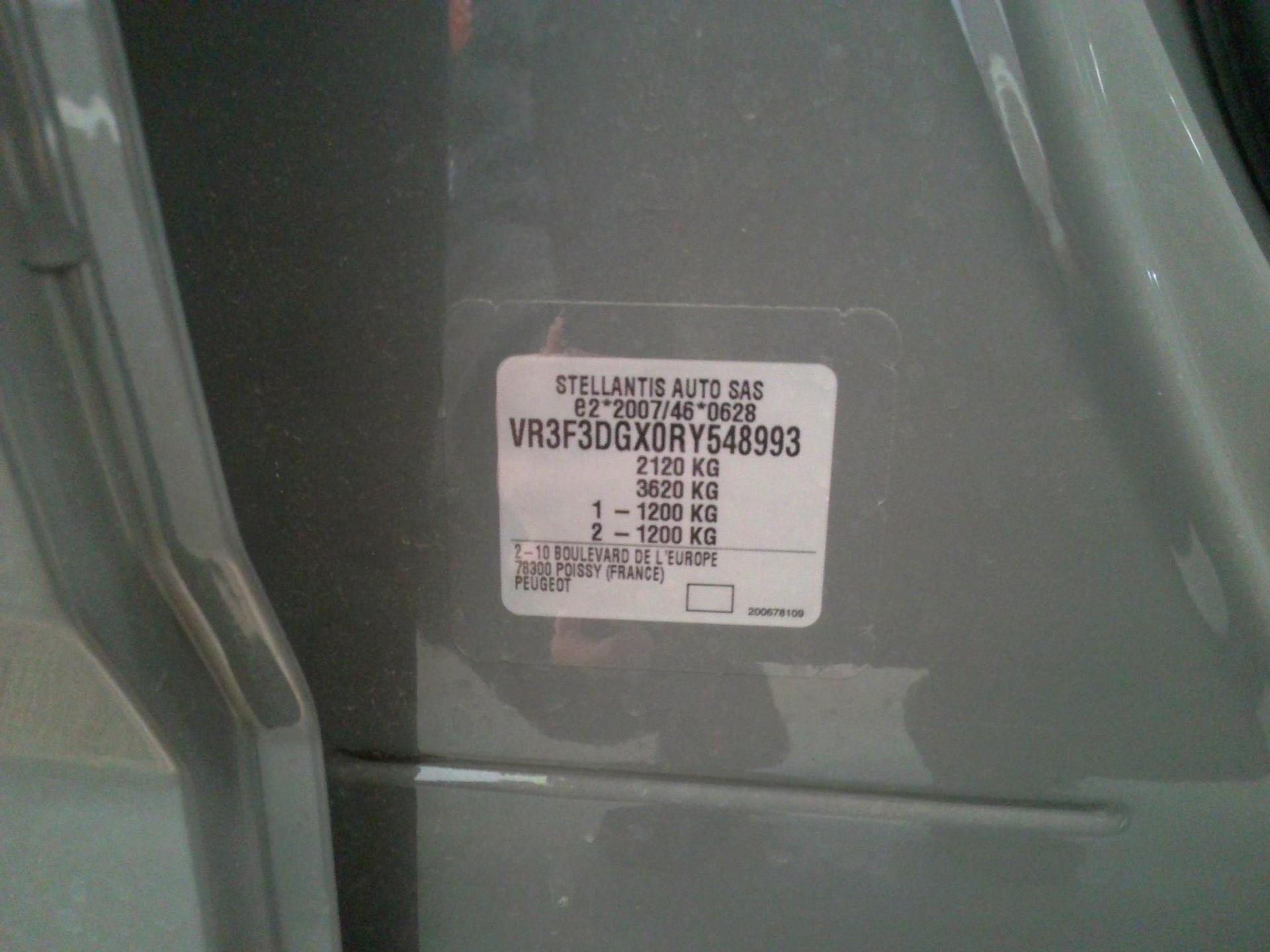 Peugeot 308 PHEV 180 e-EAT8 Allure 2024