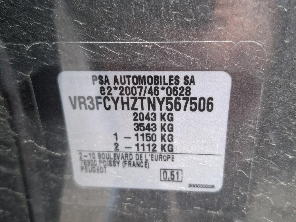 Peugeot 508 SW BlueHDi 130 ch S&S EAT8 Active Pack 2022