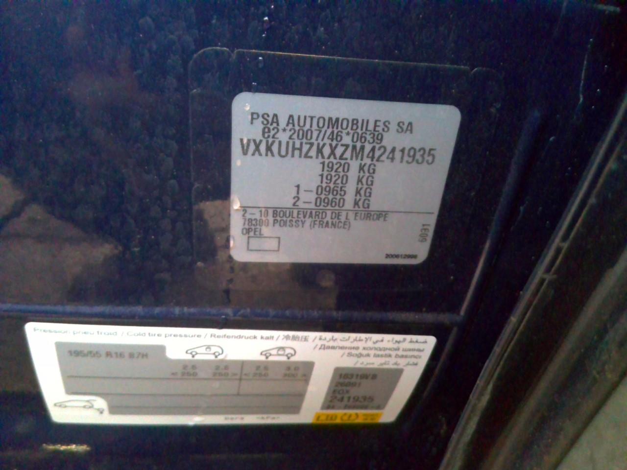 Opel Corsa Electrique 136 ch & Batterie 50 kw/h Edition Business 2021