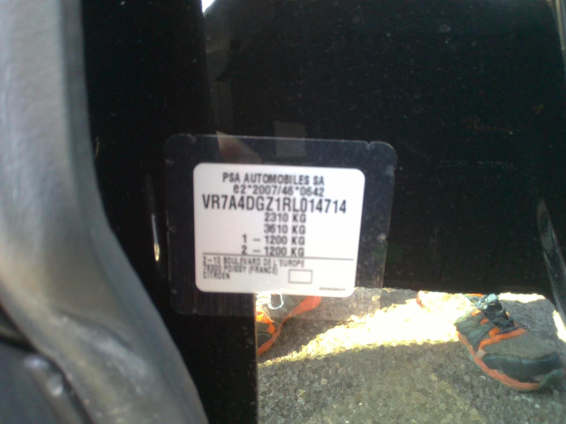 Citroen C5 Aircross Hybride Rechargeable 225 e-EAT8 Max 2024
