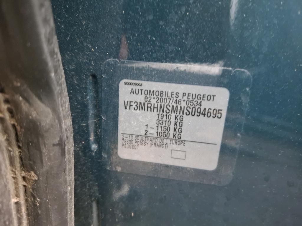 Peugeot 3008 Puretech 130ch S&S BVM6 Allure Pack 2022