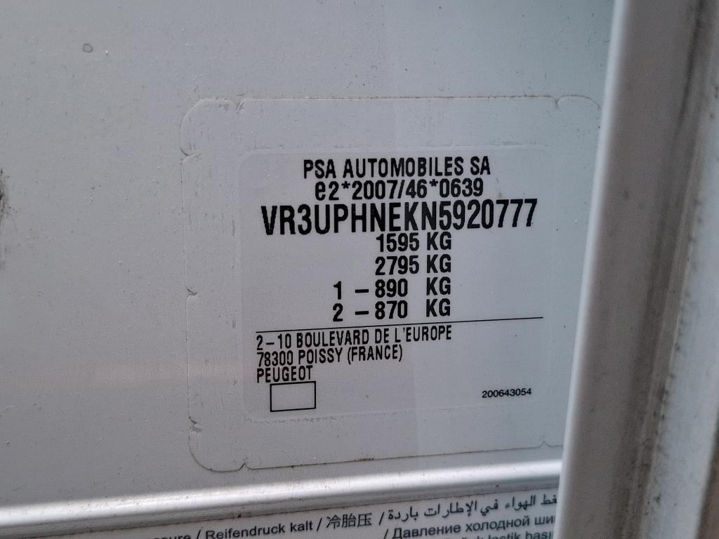 Peugeot 208 PureTech 100 S&S BVM6 Active Pack 2022