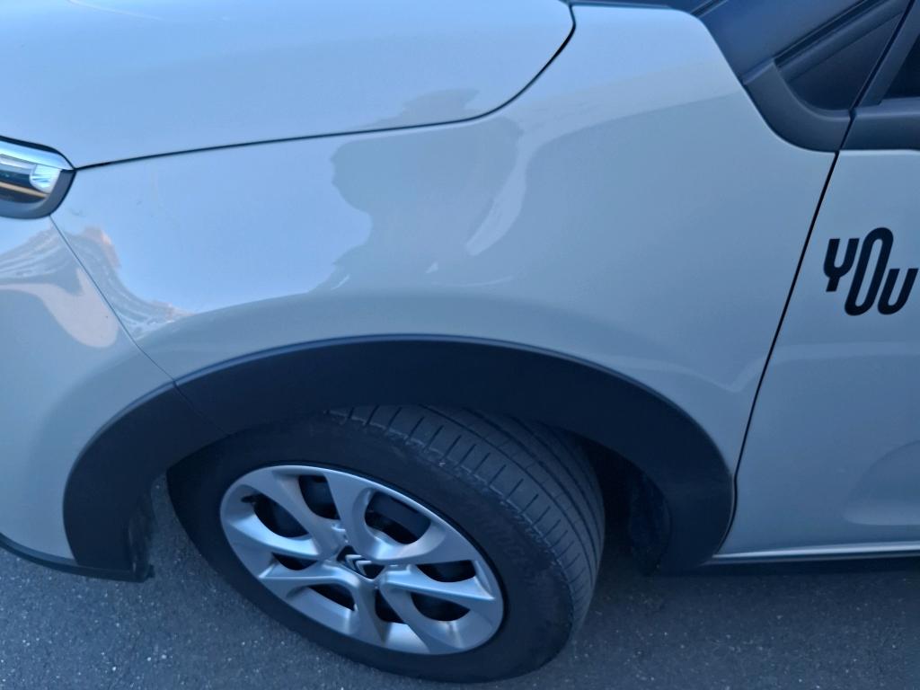 Citroen C3 PureTech 83 ch BVM5 You 2024