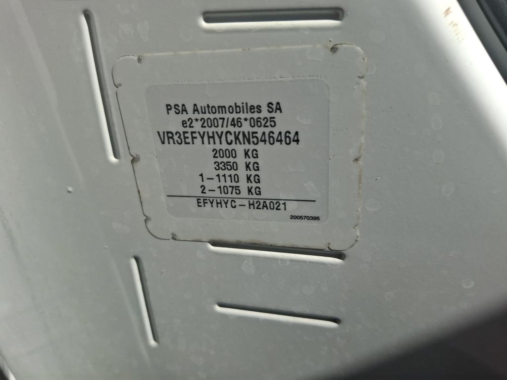 Peugeot PARTNER FOURGON STANDARD 650 KG BLUEHDI 100 BVM5 PREMIUM 2019