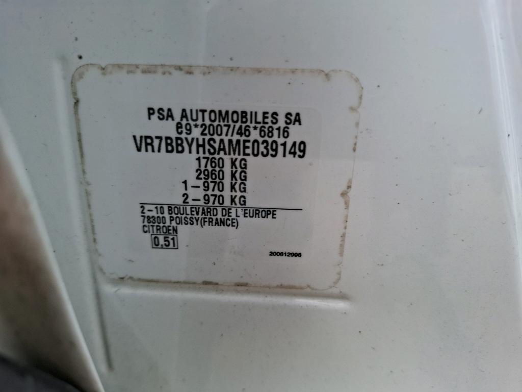 Citroen C4 SOCIETE BLUEHDI 110 S&S BVM6 FEEL NAV BUSINESS R 2022