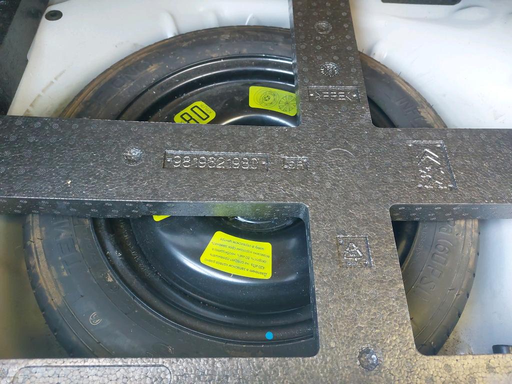 Peugeot 208 AFFAIRE 1.6 BLUEHDI 100 BVM5 PREMIUM PACK 2018