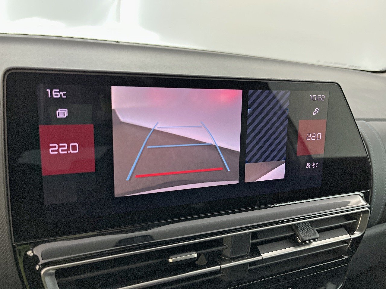 Citroen C5 Aircross PureTech 130 S&S EAT8 Shine 2023